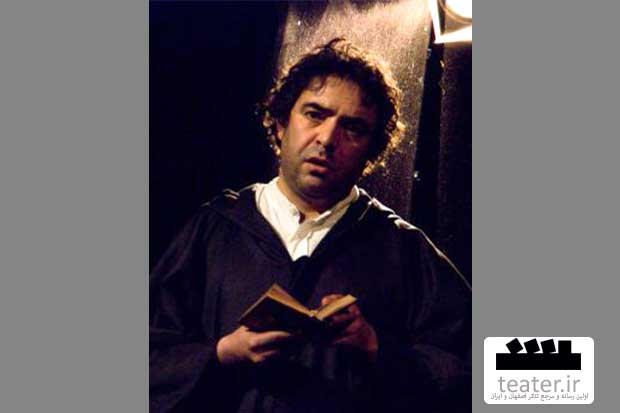 معجونی «خانه، آشپزخانه» را نمایش‌نامه خوانی می‌کند