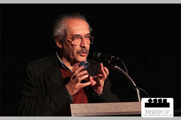 ابراهیم حقیقی پوستر  ابراهیم حقیقی پوستر