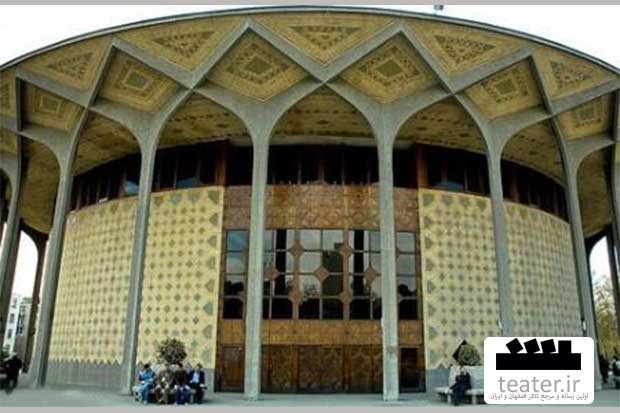 اقسامی: اجرای عمومی در تئاتر شهر هیچ قاعده مشخصی ندارد/ رانت بانی اجرای عمومی است