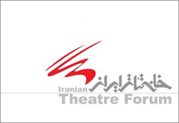 کارگردان‌ها نسبت به گریم کم‌لطف هستند/ آرشیو لباس تئاتر ایران از بین رفته است