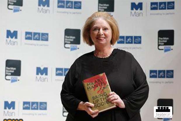 استقبال چشمگیر از نمایشهای اقتباسی از رمانهای «هیلاری منتل» استقبال چشمگیر از نمایشهای اقتباسی از رمانهای «هیلاری منتل»