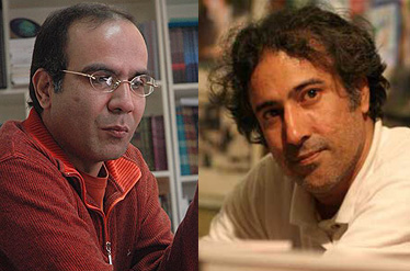 سیامک صفری با 