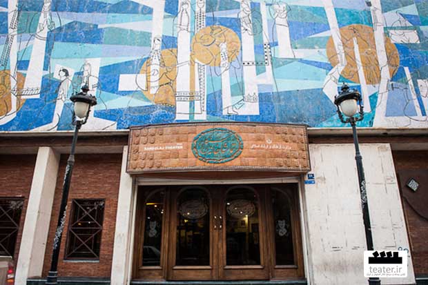 روایتی از شبیه‌خوانی معاصر با «عمادالملک» در تماشاخانه‌ی «سنگلج»