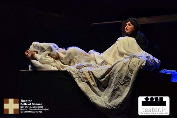 نویسنده عروسک‌های سکوت: نمی‌خواستیم کسی را بترسانیم!