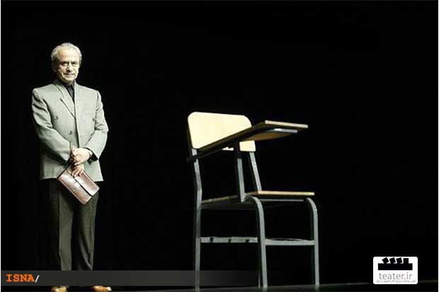 برپایی کارگاه نمایش‌نامه‌نویسی با محوریت اثر اکبر رادی