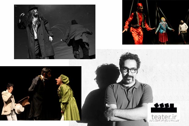 دنبال بلیط مهمان می‌گردند؛ انتظار دارید عکس تئاتر بخرند؟!