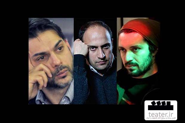 پیمان معادی و هومن بهمنش استادان میهمان کاراگاه بازیگری علی سرابی