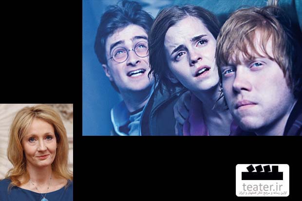 رولینگ این بار نمایش هری پاتر را می‌نویسد