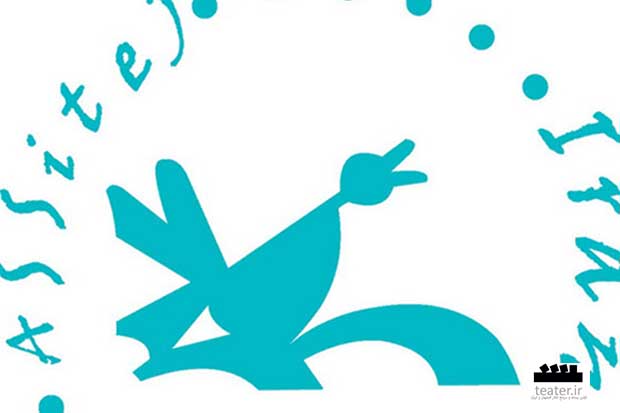 برپایی کارگاه آموزشی بداهه‌پردازی تئاتر کودک و نوجوان در کانون