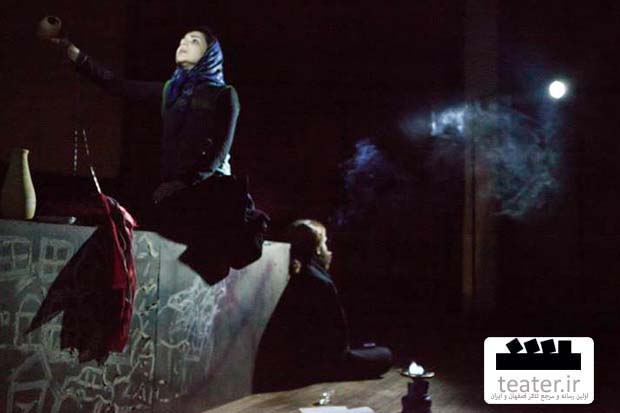 فولادشهر/ «می‌خواستم برایت یک استکان چای بریزم» به روی صحنه می‌رود