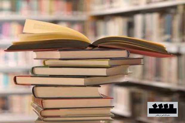 اردبیل/نمایشنامه‌های برگزیده استان اردبیل منتشر شدند