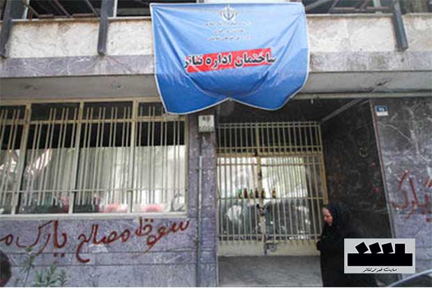 اداره‌ی تئاتر حتی مردها را هم می‌ترساند!