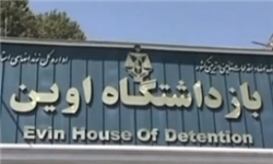 جشنواره تئاتر فجر وارد زندان اوین می‌شود