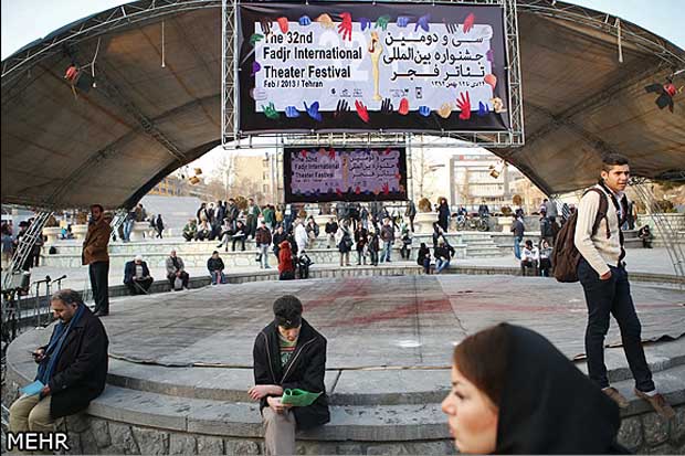 تغییر در برپایی کارگاه‌های تئاتر فجر/ برنامه‌های جدید اعلام شد