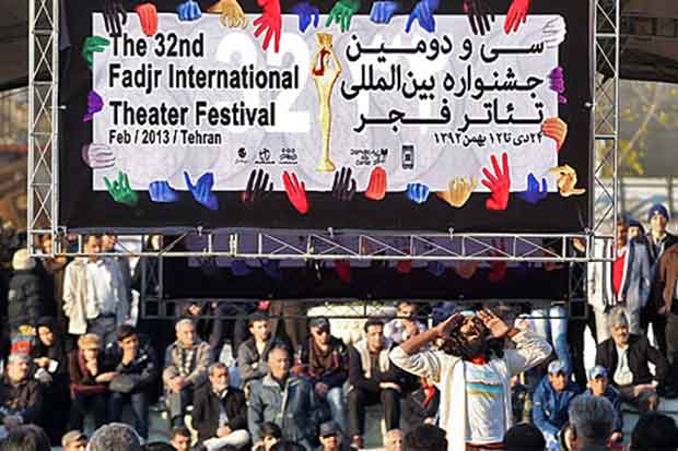 آغاز به کار بازار تئاتر جشنواره بین‌المللی تئاتر فجر