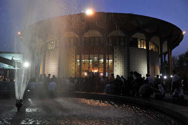 تئاتر شهر عزیز 120 ساله باشی!