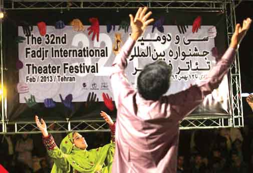 جشنواره تئاتر فجر امسال در چه حال‌وهوایی گذشت