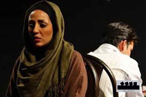 شیراز/نقدي بر نمايش 