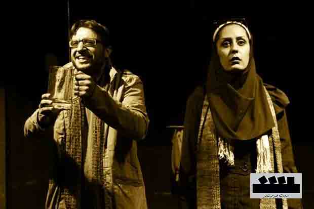 شیراز/نمایش 