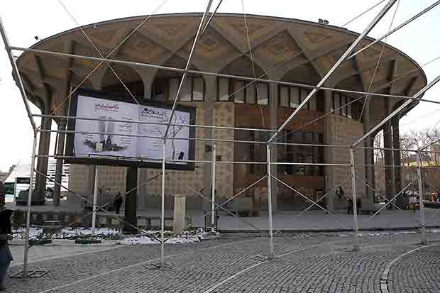 اظهار تاسف مدیر تئاتر شهر از برپایی سازه‌ای دیگر