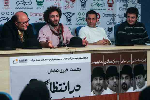 همایون غنی‌زاده از تماشاگران دو نمایشش قدردانی کرد