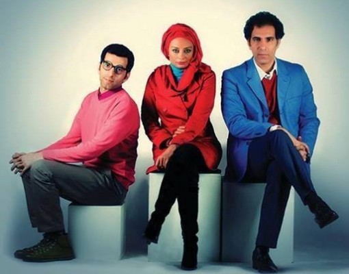 بهرام تشكر نمايش