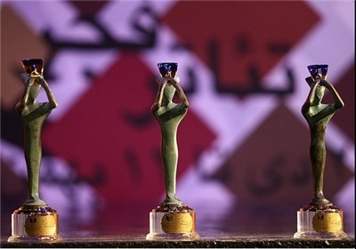 پس از 32 روز؛ سی‌وسومین جشنواره تئاتر فجر دبیر ندارد