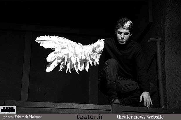 ˝من چه جوری ممکنه یه پرنده باشم˝از 17فروردین به صحنه باز می گردد