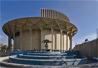 خداحافظی چهار نمایش با تئاتر شهر