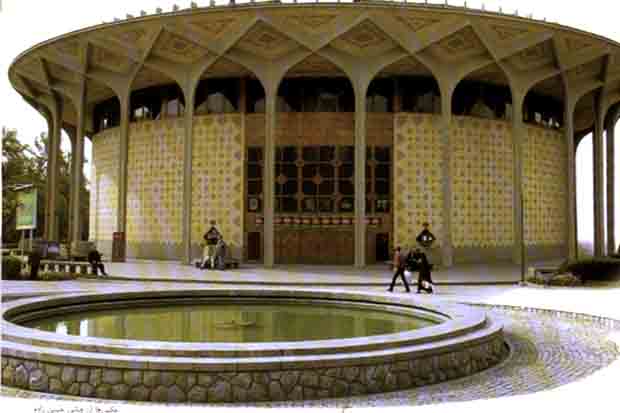 برنامه جدید تالارهای نمایشی تئاتر شهر