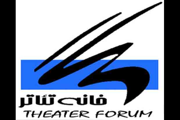 حمایت هما روستا و حسن معجونی از ائتلاف خانه تئاتر