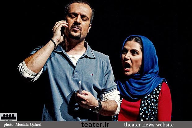 اجرای 4 روزه «خشکسالی و دروغ» در ترکیه