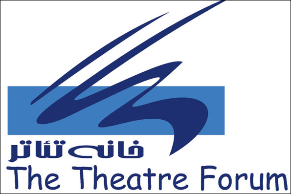 بازرس خانه تئاتر پاسخ داد