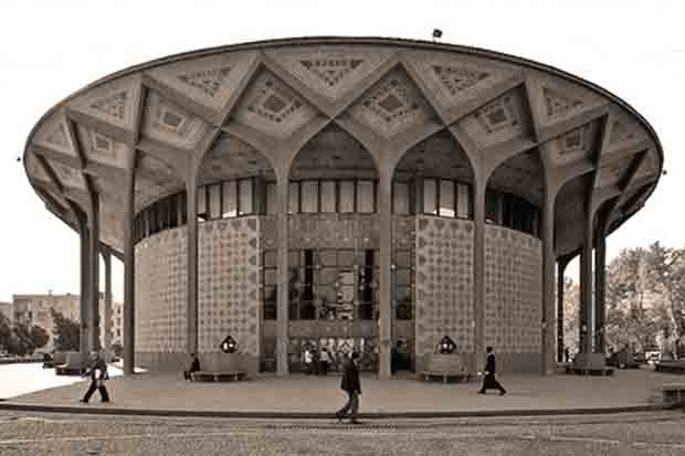 فراخوان سومین جشنواره تئاتر شهر منتشر شد