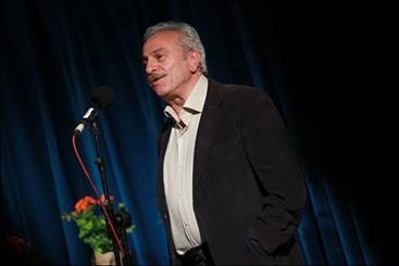 به وجود نازنین شما مفتخریم