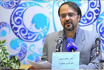 رحمت امینی : پژوهش‌های حوزه تئاتر ناکارآمد است