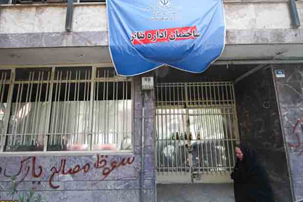 تئاتری‌ها کی صاحب اداره تئاتر می‌شوند؟