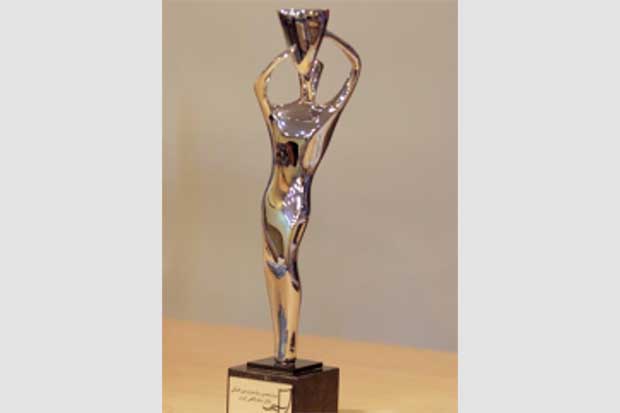 از فرهاد مهندس‌پور، هوشنگ ‌آزادی‌ور و احمد دامود تجلیل می‌شود