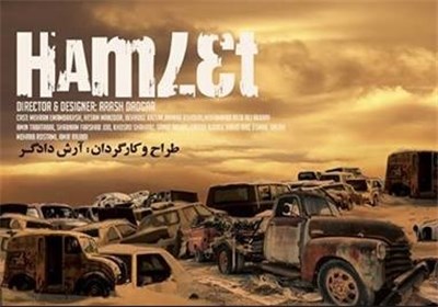 آرش دادگر : «هملت»، برترین نمایش تئاتر فجر بدون حمایت روی صحنه میرود آرش دادگر : «هملت»، برترین نمایش تئاتر فجر بدون حمایت روی صحنه میرود