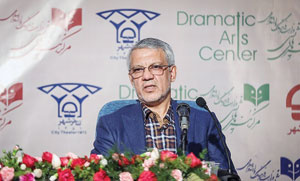 اداره تئاتر تخريب مي‌شود