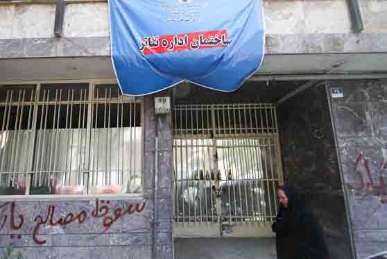 بودجه‌ی قبلی نوسازی اداره تئاتر کجاست؟