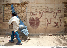 جشنواره تئاتر فتح خرمشهر برگزار نمی‌شود!؟ ‌