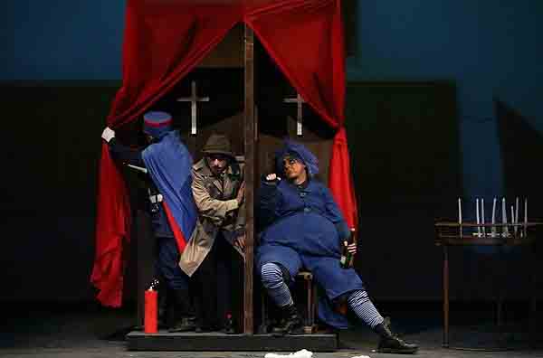 تخفیف ویژه نمایش «رد پای صورتی» برای علاقمندان