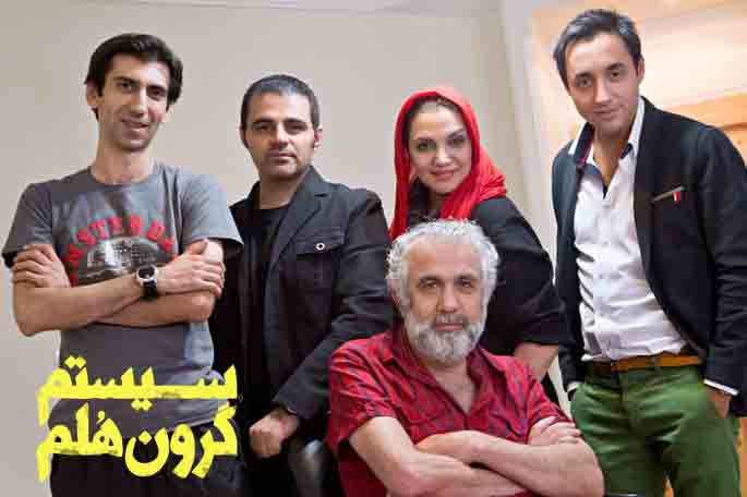 الهام پاوه‌نژاد و امیرحسین رستمی در نیاوران به روی صحنه می روند