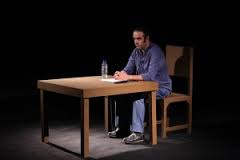 «سالگشتگی» در جشنواره باستیل پاریس به صحنه می رود