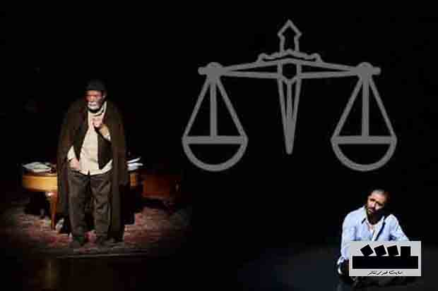 واکنش اهالی تئاتر به توقیف «تانگوی تخم مرغ داغ»