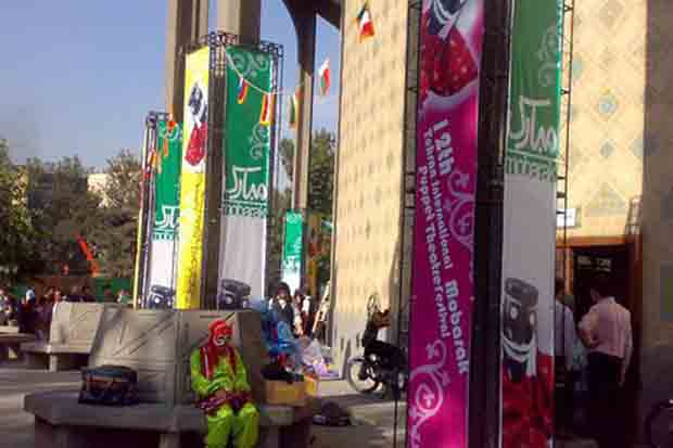 معرفی آثار جشنواره‌ی تئاتر عروسکی تهران مبارک