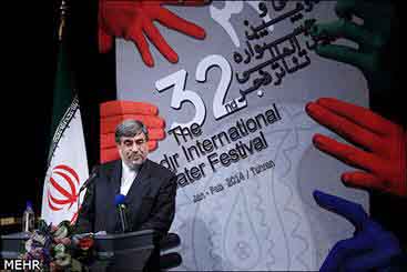 گمانه‌های جدید از زمان معرفی دبیر تئاتر فجر