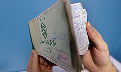 تمدید مهلت ثبت نام بیمه طلایی خانه تئاتر