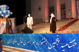 برگزیدگان پنجمین جشنواره سراسری نمایش های رادیویی معرفی شدند